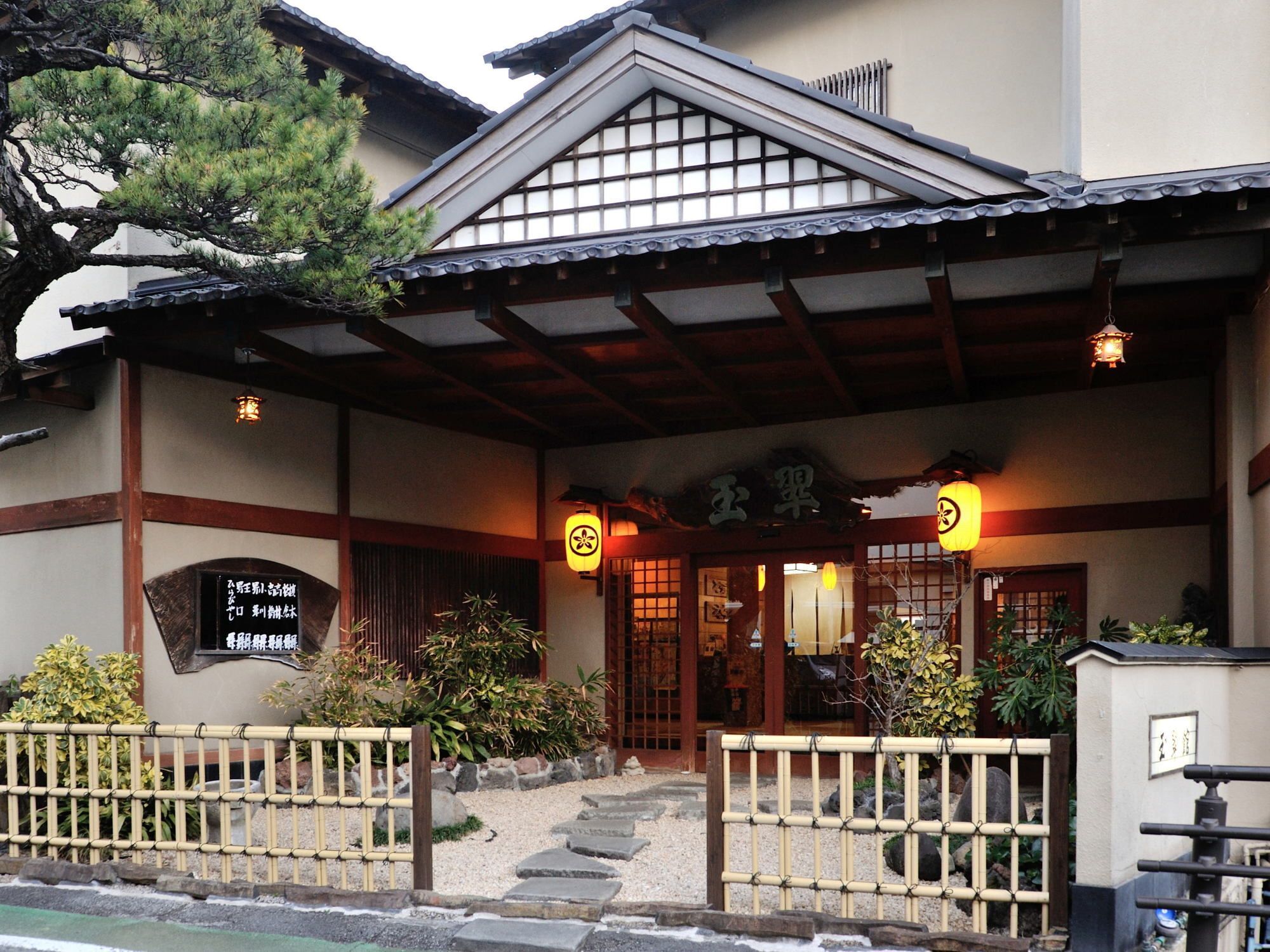 Gyokusuikan Higashiizu Exterior photo