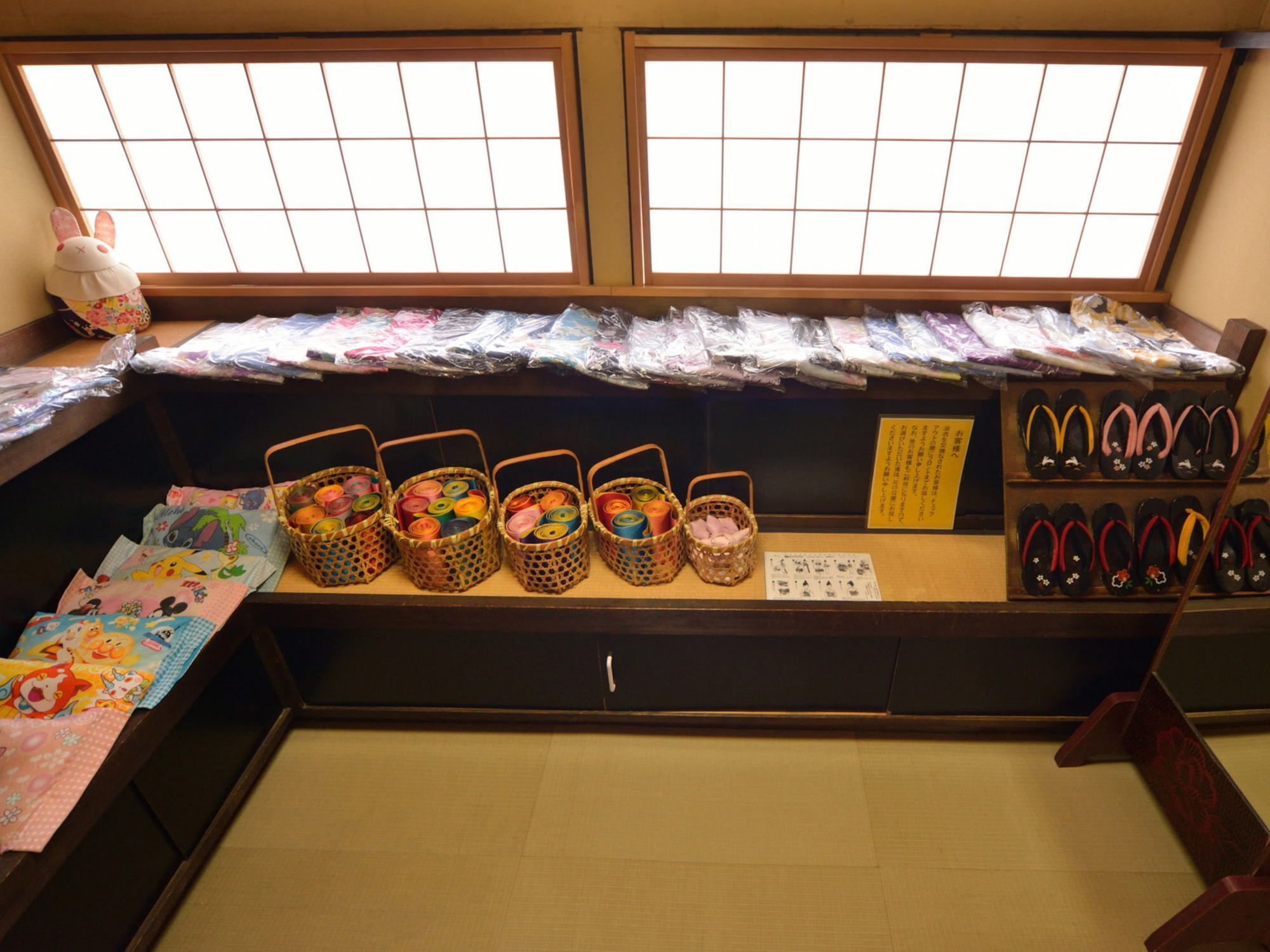 Gyokusuikan Higashiizu Exterior photo